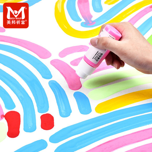 丙烯马克笔涂鸦流淌笔不掉色防水可叠色软头小学生手绘美术专用绘画笔18mm画画彩笔大头60ml儿童可水洗无毒笔