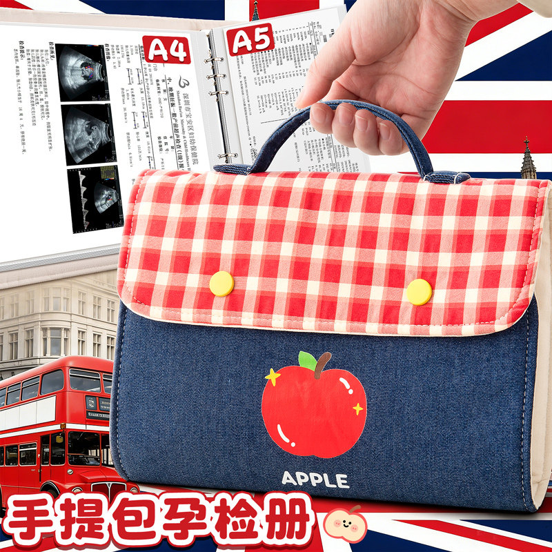 布艺手提孕检收纳册孕妇产检收纳册产检报告单资料册孕期档案册A4文件收纳袋怀孕记录册孕妈检查报告产检本,文具电教/文化用品/商务用品,资料册,淘宝优惠券,粉丝福利购,淘宝优惠卷