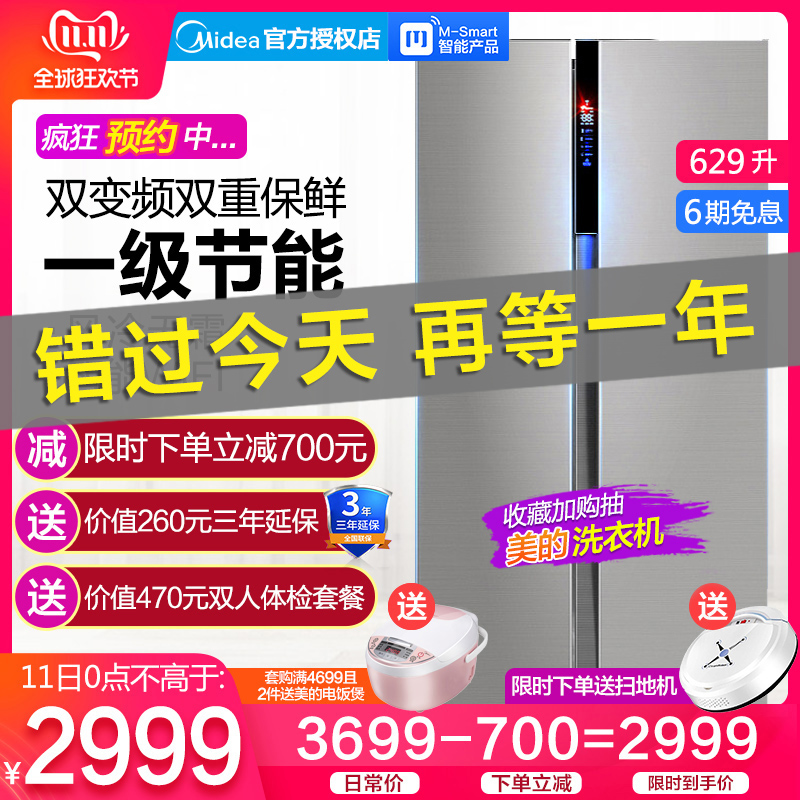 网友分享在meiguo.com的图片