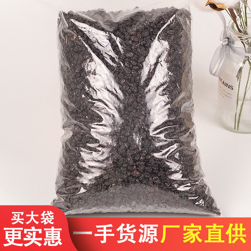 火焰黑加侖10kg提子幹烘焙專用新貨整箱無籽葡萄散裝5斤促銷在類目 零食/堅果/特產, 蜜餞/棗類/梅/果乾, 葡萄乾中 - 來自Buy2taobao.com提供專業的淘寶代購服務