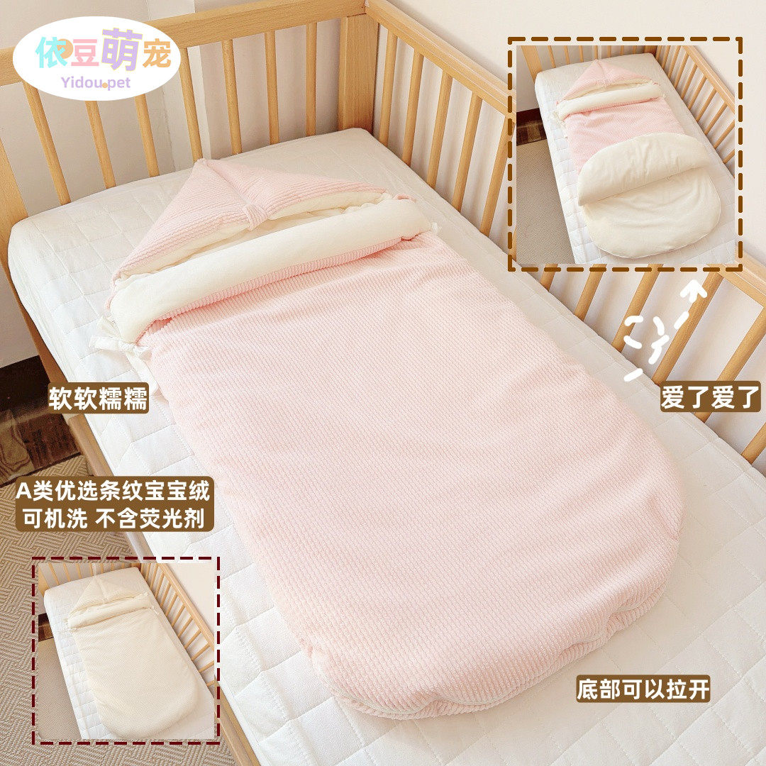 韩版宠物保暖被窝宠物床小被子泰迪比熊犬毯子宝宝绒狗窝猫咪被