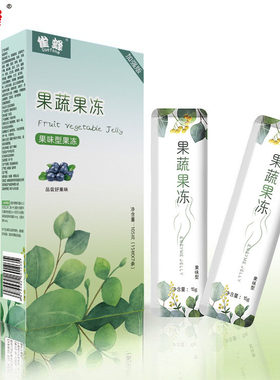 雀蜂酵素果冻蓝莓型益生元成人