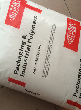 供应Elvaloy EEA原料美国杜邦2116AC杜邦易耐 流延膜