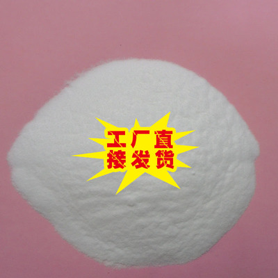 低温热熔胶TPU粉 BT6012XF 涂覆TPU粉料 聚氨酯粉末Polyurethane