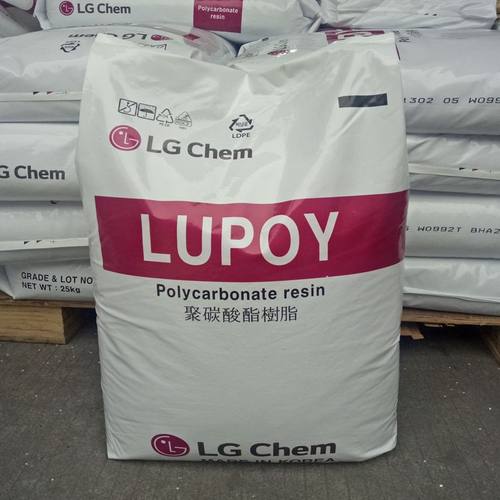 透明食品级PC原料/韩国LG-DOW/3010-15 注塑级 pc薄壁制品塑料