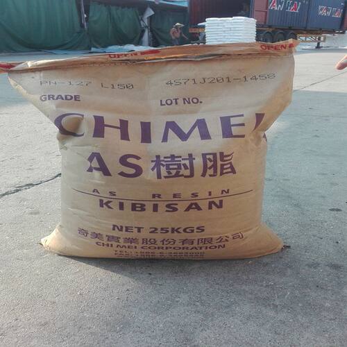 透明AS注塑级/台湾奇美/PN-127L150 通用级 汽车部件AS塑胶原料