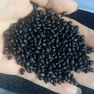 85A环保级 白色 高拉力 兼透明 耐磨热塑性 TPR黑色颗粒TR