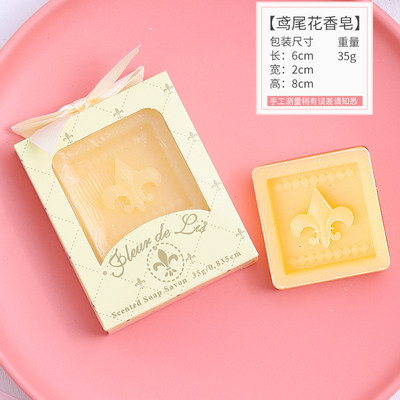 香皂迷你手工毕业小礼品赠送
