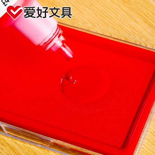 Чернильная подушечка, красная печать для офиса, маленький портативный быстрый быстросохнущий большой красный отпечаток рук, быстрое высыхание