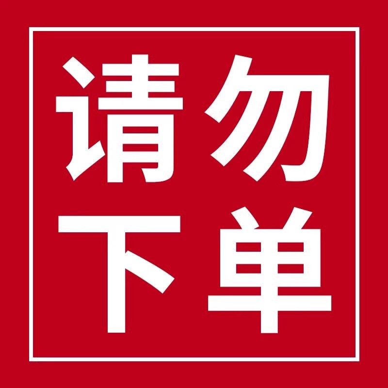 爱好指尖陀螺旋转橡皮擦字成线儿童橡皮擦小学生专用一年级少屑干净不