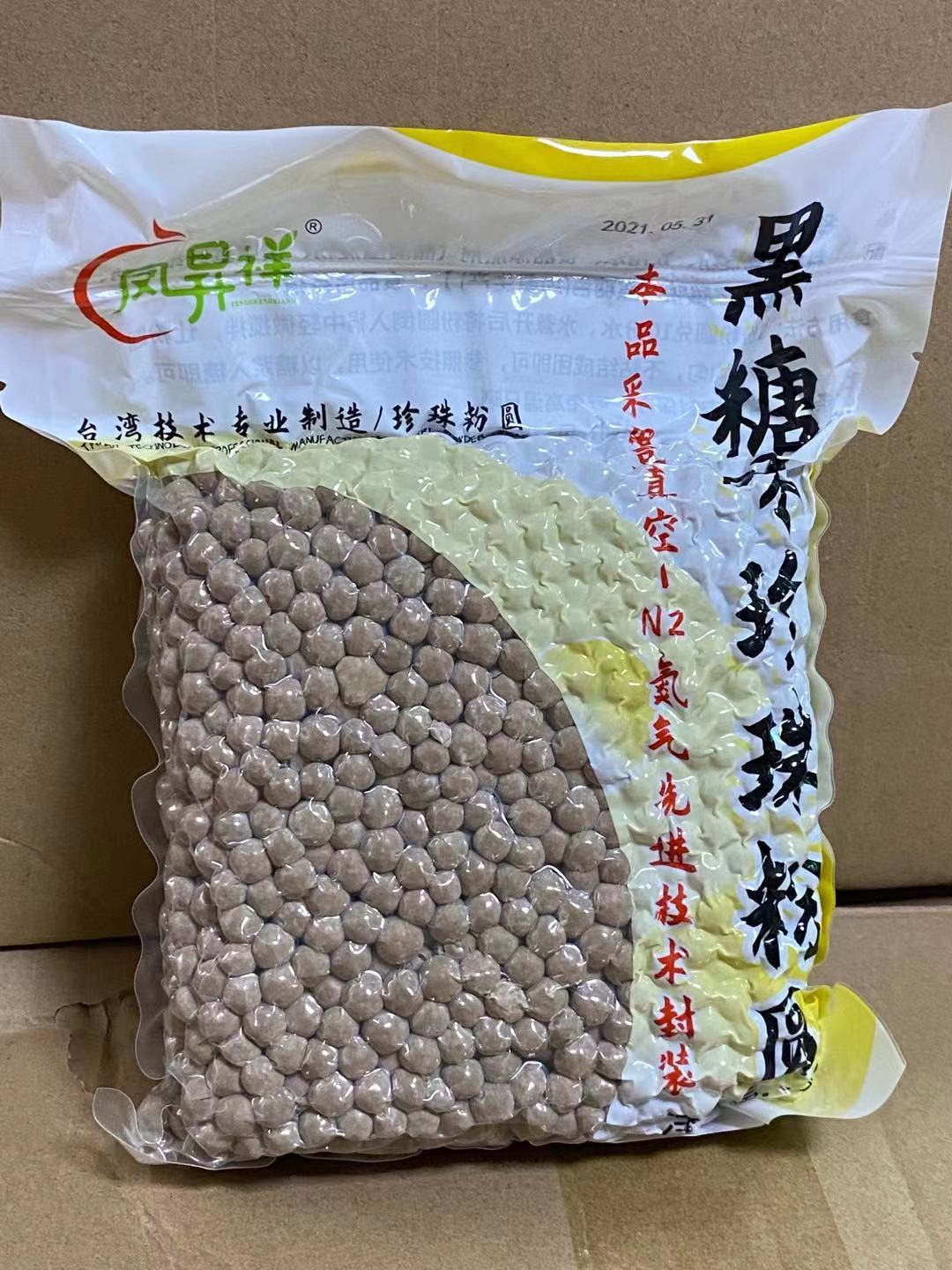 包邮甜品奶茶原料凤祥黑糖味900g