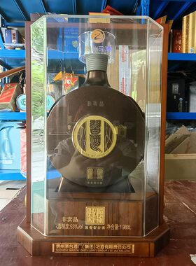 酱香型白酒习酒53度大坛收藏高端
