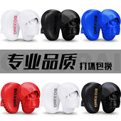 BOXING拳击手靶搏击散打脚靶专业儿童跆拳道踢靶反应靶子训练器材