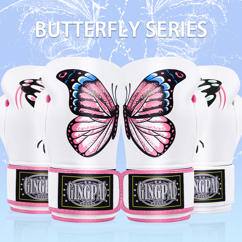 儿童成人粉色女生拳套透气舒适