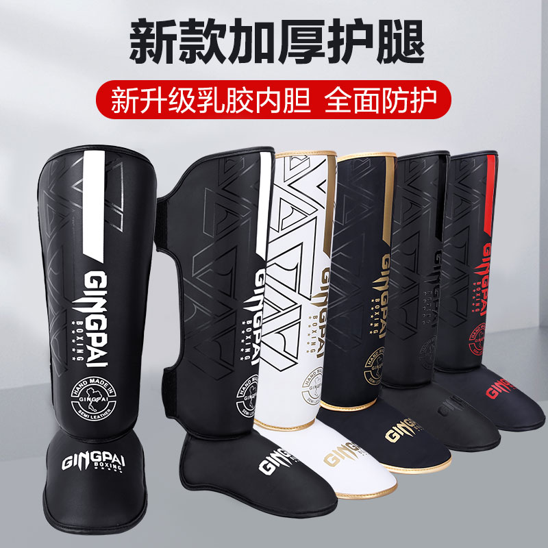 乳胶成型内胆专业防护，全新品质！