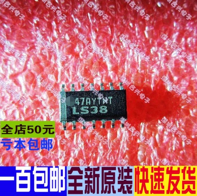 SN74LS38DR LS38 SOP14 74LS38D  真正全新原装 可直拍