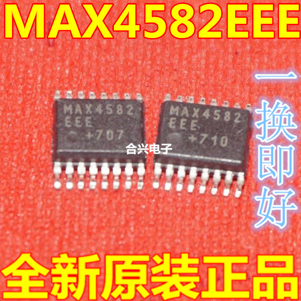 模拟开关芯片MAX4582EEE MAX4582 SSOP16 MAX进口全新电子配件