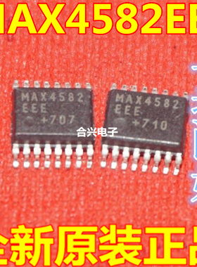 模拟开关芯片MAX4582EEE MAX4582 SSOP16 MAX进口全新电子配件