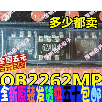 OB2262 OB2262MP 贴片6脚 液晶电源管理芯片 低价 好质量直拍