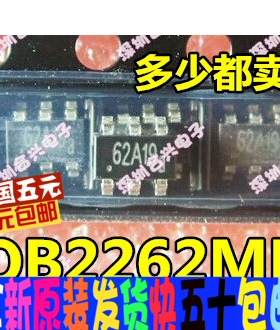 OB2262 OB2262MP 贴片6脚 液晶电源管理芯片 低价 好质量直拍