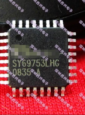 SY69753LHI SY69753LHG 【真正全新原装！一换即好】