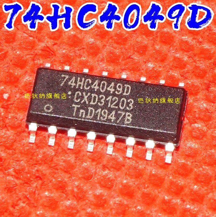 MM74HC4049MX SOP3.9 进口原装 SN74HC4049DR 74HC4049D 保质直拍 - 实物图