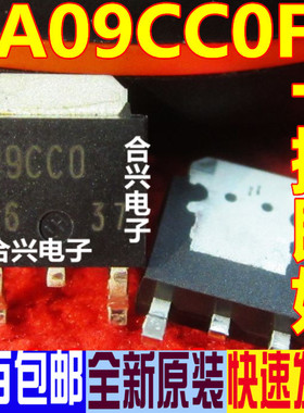 09CC0 BA09CC0FP-E2 TO-252封装全新进口全新