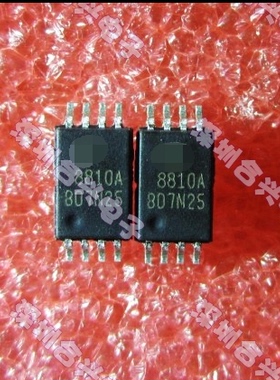 AO8810 TSSOP-8 双N沟道 逻辑电平门 全新原装 【全新原装】