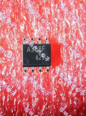 KIA358F A358F 贴片SOP8 【真正全新原装！】