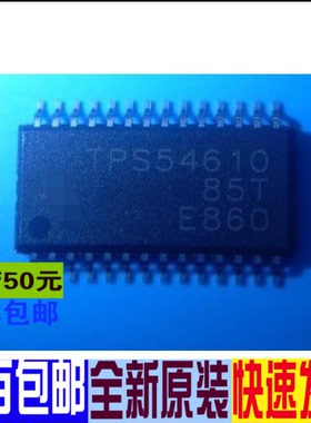 54672PWP 54610PWP 常用维修芯片 全新原装进口价促销