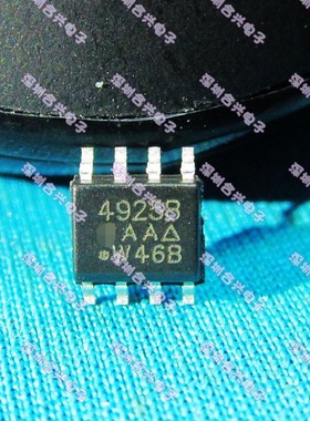 4925B   SI4925BDY-T1-E3 【一换即好！真正全新原装】