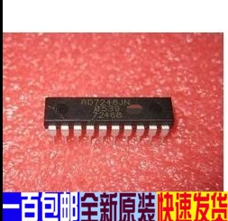 进口AD7248JN AD7248AAN AD7248ABN AD7755AAN AD7248AAR