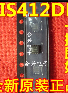 S412 SIS412DN-T1-GE3 QFN 进口全新原装