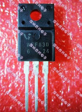 WFF830 TO-220F 液晶彩电管【一换即好！真正全新原装】