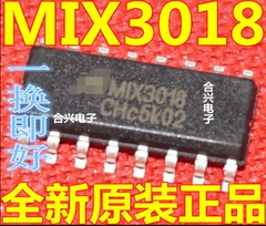 全新原装 MIX3018-SOP16 3W立体声F类音频功率放大器芯片 贴片 M1