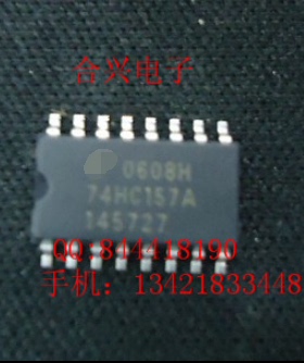 74HC157 TC74HC157AFN 全新原装直拍！进口