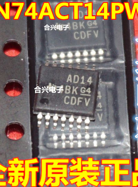 SN74ACT14PWR 丝印AD14 TSSOP封装  全新原装