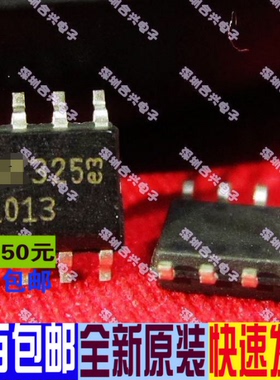 LT1013 LT1013IS8 1013I SOIC-8  真正全新原装