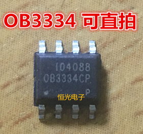 进口全新原装 OB3334CP OB3334 电源管理芯片 SOP-8