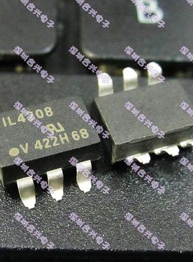 IL4208 IL420 贴片光电耦合器 真正全新原装！一换即好进口