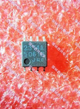 NJM2374AM JRC2374 SOP-8  转换器IC 真正全新原装！进口