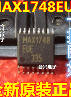 全新原装 MAX1748EUE 三输出TFT DC-DC转换器芯片 贴片TSSOP-16