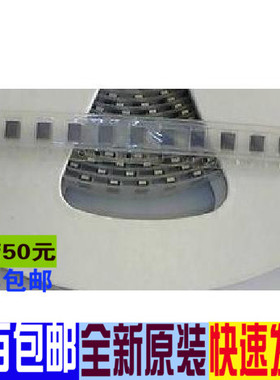 贴片瞬态抑制二极管 SMBJ36CA-E3/52 600W 36V 双向 (10只仅4元）