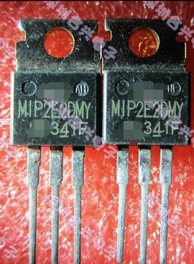 MIP2E2D MIP2E2DMY 进口三极管 【直拍！全新原装！】