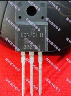 AP09N70I-H AP09N70I 09N701 TO-220F【真正全新原装！一换即好】
