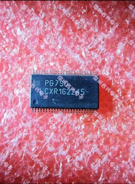 【真正全新原装】 74LCXR162245MTX  LCXR162245 TSSOP-48封装