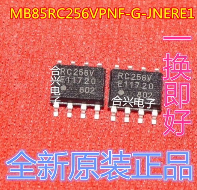 MB85RC256VPNF-G-JNERE1 RC256V 全新原装 SOP8 封装