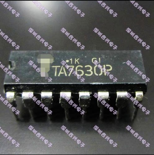 TA7630P TA7630 音调控制IC 【直拍 ！全新原装】