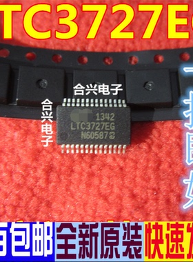 3727EG 3727 SSOP28 控制器芯片 全新原装 一只也可直拍