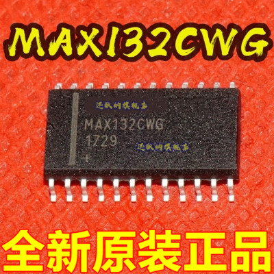 全新原装MAX132CWG MAX132EWG  SOP-24 模数转换器 保质直拍
